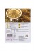 India Curry Paste (100gm)