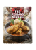 [Bundle] Traditional Paste x 4