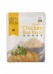 Hainanese Chicken Rice (100gm)