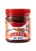 Anchovy Sambal (200gm)