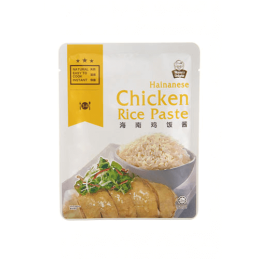 Pes Nasi Ayam Hainan | Cooking Paste Hainanese Chicken Rice (100gram)