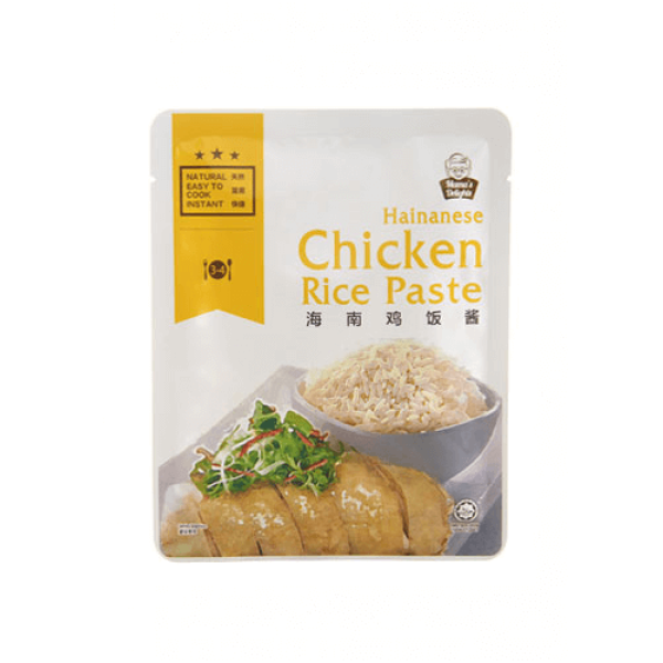 Pes Nasi Ayam Hainan | Cooking Paste Hainanese Chicken Rice (100gram)
