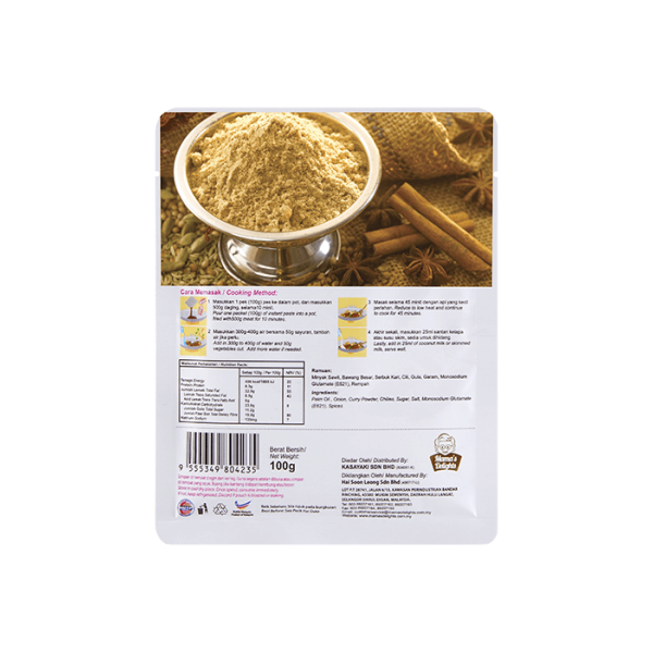 Pes Kari India | India Curry Paste (100gram)