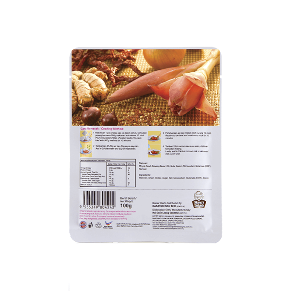 Pes Kari Nyonya | Nyonya Curry Paste (100gram)
