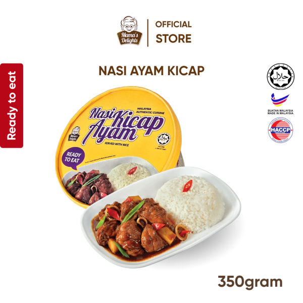 Ready-to-eat Nasi Ayam Kicap | RTE Soy Sauce Chicken Rice (350gram)