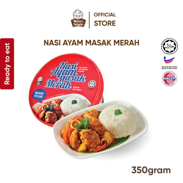 Ready-to-eat Nasi Ayam Masak Merah | RTE Masak Merah Chicken Rice (350gram)