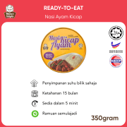 Ready-to-eat Nasi Ayam Kicap | RTE Soy Sauce Chicken Rice (350gram)