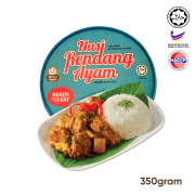 Ready-to-eat Nasi Rendang Ayam | Rendang Chicken Rice (350gram)