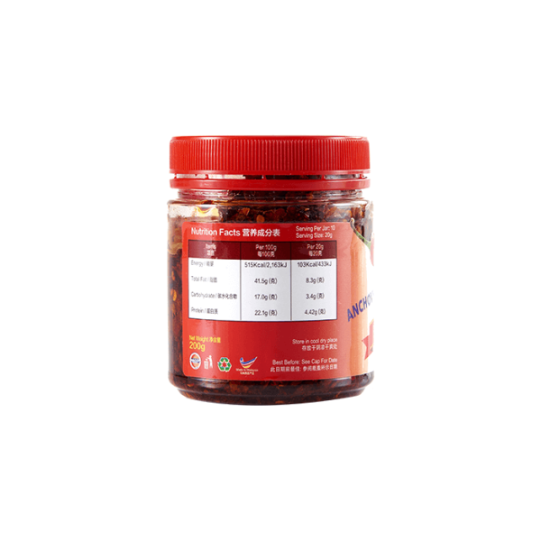 Sambal Ikan Bilis | Anchovy Sambal (200gram)