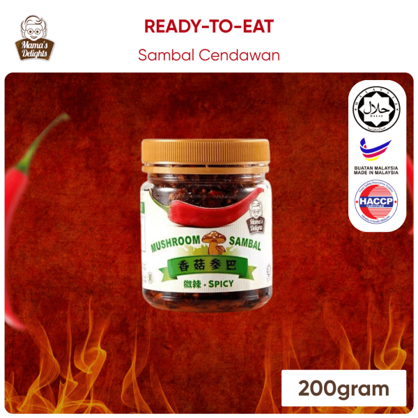 Sambal Cendawan | Mushroom Sambal (200gram)