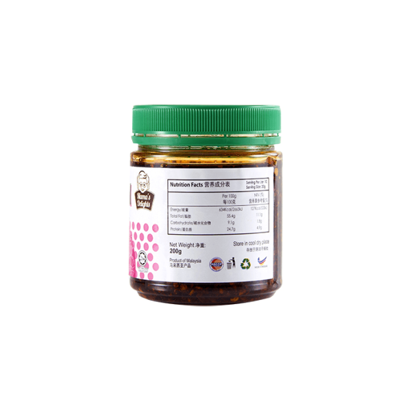 Sambal Udang | Dried Shrimp Sambal (200gram)
