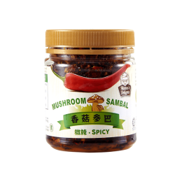 [Sambal Kombo] Sambal Cendawan + Sambal Udang + Sambal Ikan Bilis