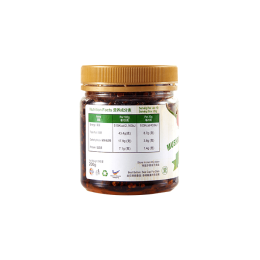 Sambal Cendawan | Mushroom Sambal (200gram)